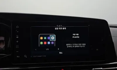 Hyundai Avante 2023, 136144 км, за 9518.18 USD - фото 28