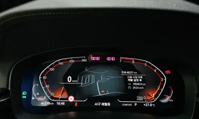 BMW 5-Series 2021, 48227 км, за 28179.18 USD - фото 8