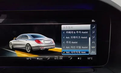 Mercedes-Benz S-Class 2018, 82389 км, за 30510.05 USD - фото 34