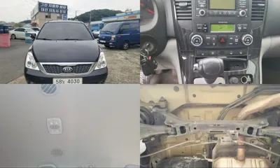 Kia Canival · 2014 год