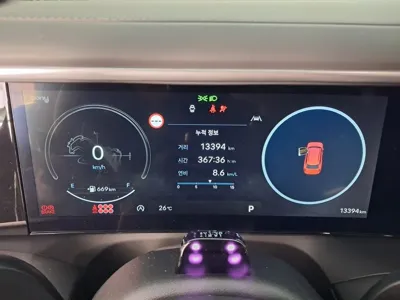 Hyundai Palisade 2025, 13394 км, за 36759.88 USD