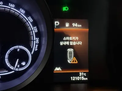 Hyundai Avante 2021, 121014 км, за 7475.78 USD - фото 6