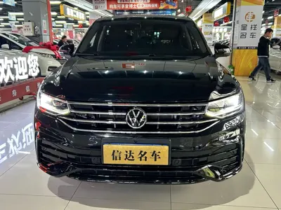 Volkswagen Tiguan L 2025, 17000 км, за 20038.53 USD