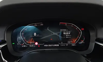 BMW 5-Series 2020, 70350 км, за 18708.15 USD - фото 8