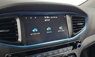 Hyundai Ioniq 2019, 201756 км, за 5789.75 USD - фото 16