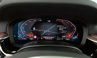 BMW 5-Series 2020, 33610 км, за 21793.36 USD - фото 8
