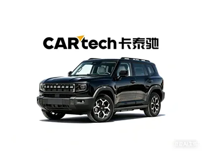 Shanhai Shanhai T1 2026, 2500 км, за 18267.82 USD
