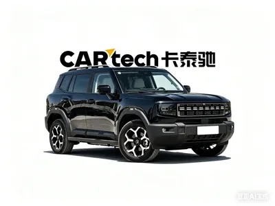 Shanhai Shanhai T1 2026, 2500 км, за 18267.82 USD