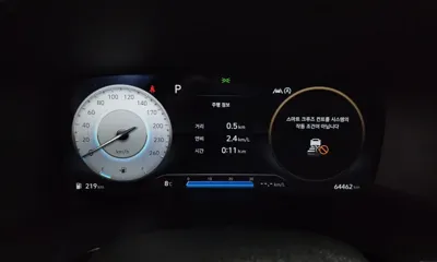 Hyundai Santafe 2023, 64462 км, за 18830.52 USD - фото 8