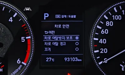 Hyundai Santafe 2019, 93103 км, за 11487.46 USD - фото 20