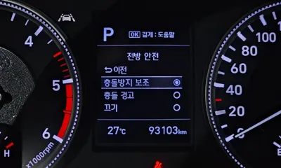 Hyundai Santafe 2019, 93103 км, за 11487.46 USD - фото 27
