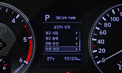 Hyundai Santafe 2019, 93103 км, за 11487.46 USD - фото 28