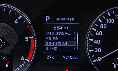 Hyundai Santafe 2019, 93103 км, за 11487.46 USD - фото 29