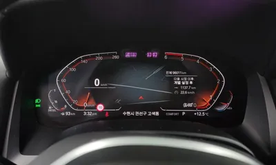 BMW 8-Series 2020, 96011 км, за 36366.02 USD - фото 8