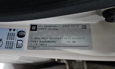 ChevroletGMDaewoo Spark 2021, 27870 км, за 5798.05 USD - фото 31