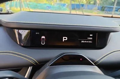 Xiaomi Auto SU7 Ultra 2025, 12400 км, за 56788 USD - фото 11