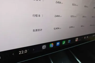 Xiaomi Auto SU7 Ultra 2025, 12400 км, за 56788 USD - фото 12