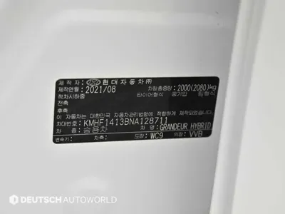 Hyundai Grandeur 2022, 44136 км, за 14769.59 USD - фото 20