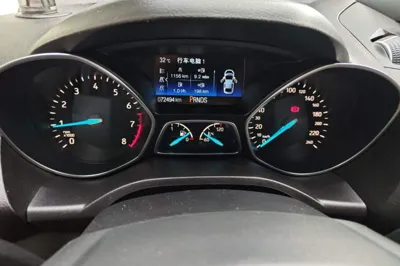 Ford Kuga 2019, 72400 км, за 8244 USD - фото 13