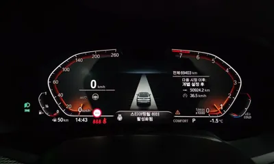 BMW X6 2020, 69403 км, за 46911.13 USD - фото 8