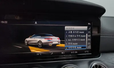 Mercedes-Benz E-Class 2019, 136814 км, за 17723.51 USD - фото 32