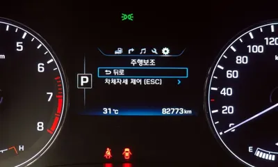 Hyundai Genesis 2014, 82773 км, за 7816.6 USD - фото 16