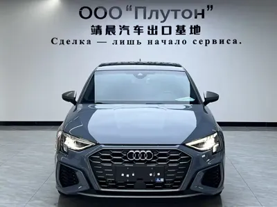 Audi A3 · 2022 год