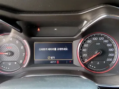 ChevroletGMDaewoo Trailblazer 2021, 48712 км, за 11189.18 USD - фото 8