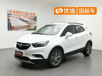 Buick Encore · 2017 год