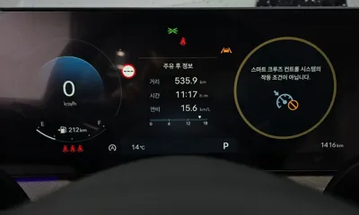 Hyundai Sonata 2026, 1416 км, за 21433.24 USD - фото 8