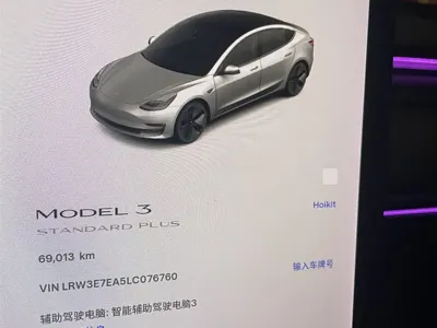 Tesla Model 3 2020, 69000 км, за 16009.11 USD - фото 7