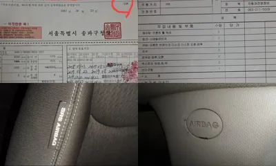 Hyundai Avante 2012, 88621 км, за 3284.29 USD - фото 20