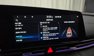 Hyundai Avante 2024, 27560 км, за 17226.8 USD - фото 17