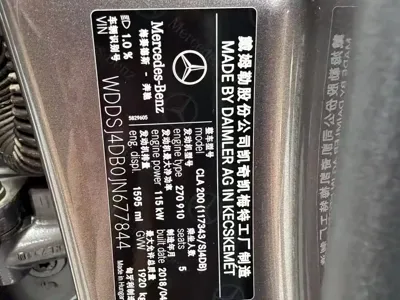 Mercedes-Benz GLB 2021, 41000 км, за 18002.22 USD - фото 28