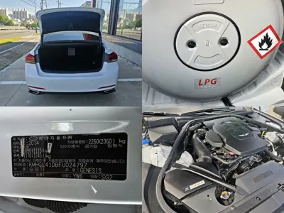 Hyundai Genesis