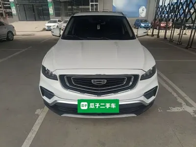 Geely Boyue 2020, 68000 км, за 6959.84 USD