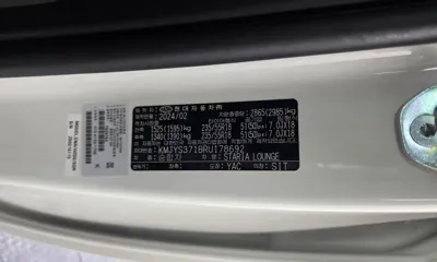 Hyundai Staria 2024, 40514 км, за 27241.7 USD - фото 29