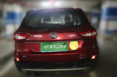 Changan CS75 2014, 110100 км, за 3117 USD