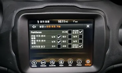 Jeep Renegade 2022, 23347 км, за 15761.58 USD - фото 16