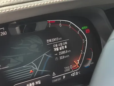 BMW X7 2021, 23000 км, за 53543.14 USD - фото 8