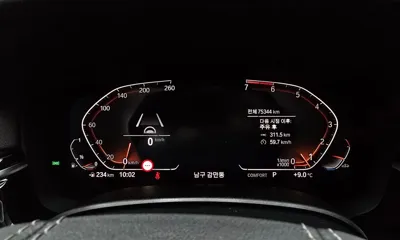 BMW 5-Series 2020, 75344 км, за 17001.44 USD - фото 8
