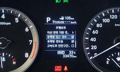 Hyundai Grandeur 2018, 33470 км, за 10496.26 USD - фото 19