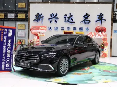 Mercedes-Benz E-Class · 2021 год