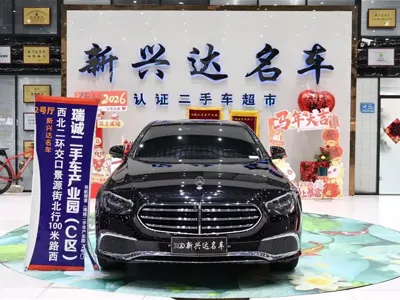 Mercedes-Benz E-Class 2021, 81000 км, за 38227.63 USD