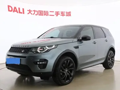 Land Rover Discovery Sport · 2019 год