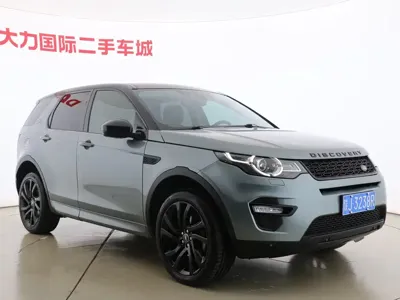 Land Rover Discovery Sport 2019, 74000 км, за 11741.97 USD