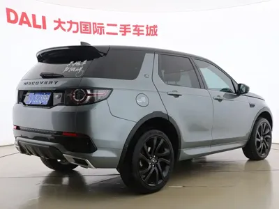 Land Rover Discovery Sport 2019, 74000 км, за 11741.97 USD
