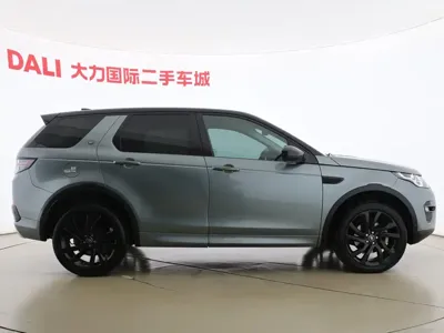 Land Rover Discovery Sport 2019, 74000 км, за 11741.97 USD