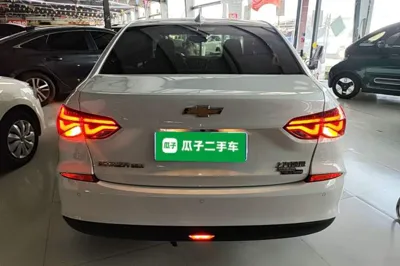 Chevrolet Monza 2020, 52300 км, за 8427 USD