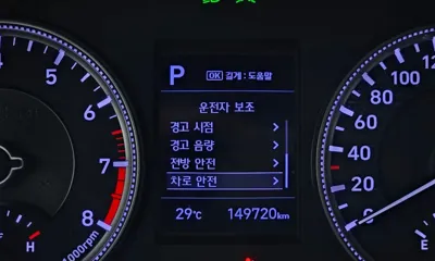 Hyundai Santafe 2020, 149720 км, за 11567.96 USD - фото 17